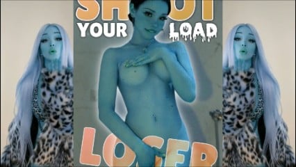 Alice Delish Gooner Loop